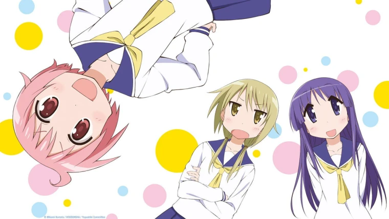 Yuyushiki: Komarasetari